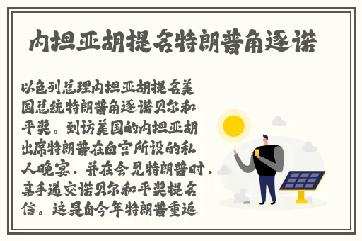 野花香高清在线观看视频播放免费