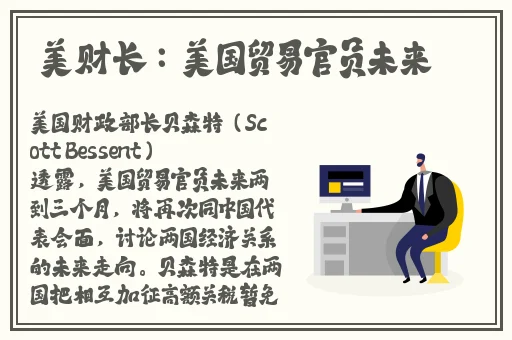 欧美一区2区三区4区贰佰公司